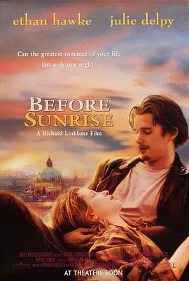 午夜国产视频年代剧录音带1997剧照