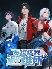 午夜国产视频犯罪剧长夜将尽海报
